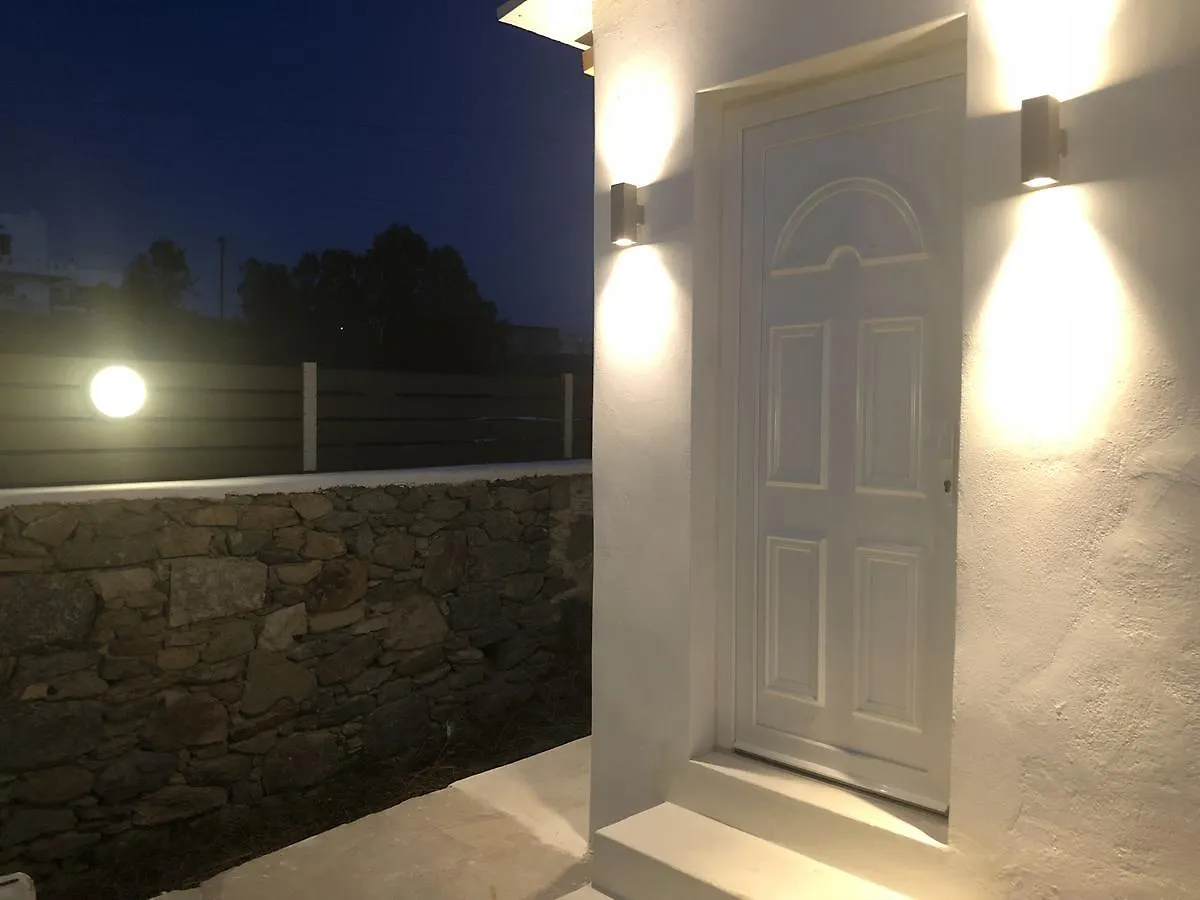 Room 11 Mykonos Town