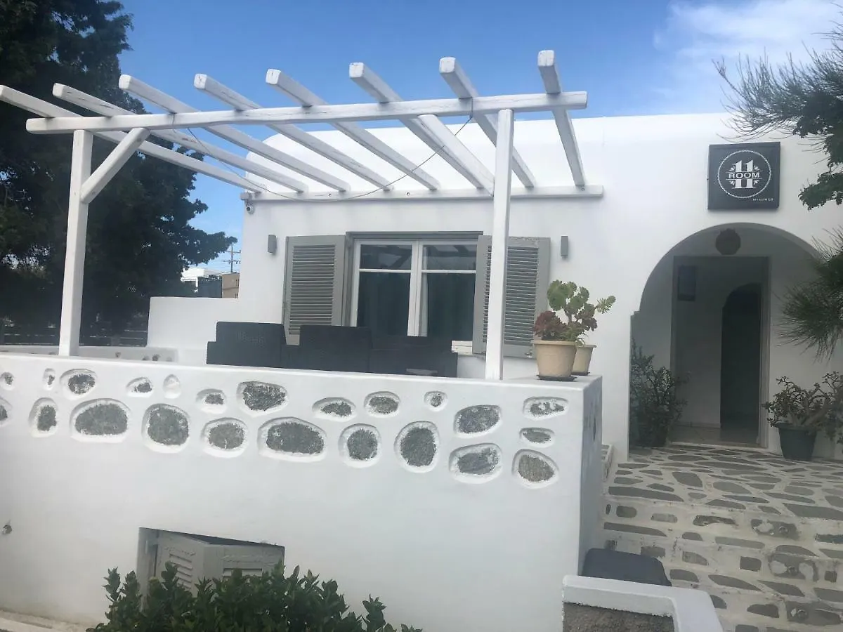 Room 11 Mykonos Town 2*,  Greece